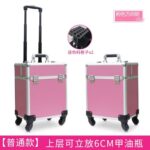 大容量拉杆化妆箱多功能工具箱 - 图片 7