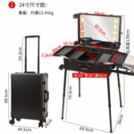专业化妆师跟妆化妆箱 - 图片 9
