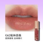 Girlcult 构奇唇霜 - 图片 2