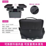 折叠大容量手提化妆箱多功能工具箱 - 图片 9