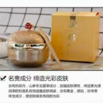 Whoo后拱辰享奢华粉底霜 - 图片 7