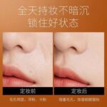 玛可安迪蝴蝶结散粉 - 图片 3