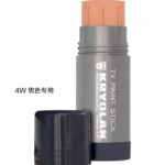 Kryolan德国面具磨皮粉底膏 （遮瑕提亮） - 图片 13
