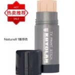 Kryolan德国面具磨皮粉底膏 （遮瑕提亮） - 图片 6