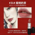 MAC唇膏系列 - 图片 4