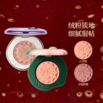 Girlcult构奇情绪多用膏 - 图片 11