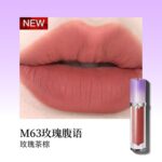 Girlcult 构奇唇霜 - 图片 3