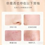 芭蕾小金人持妆散粉 - 图片 13