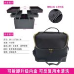 折叠大容量手提化妆箱多功能工具箱 - 图片 6