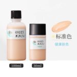 母菊水粉底液 （精华养肤/摇摇乐） - 图片 8