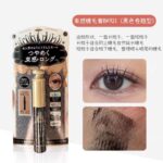 MAJOLICAL恋爱魔镜睫毛膏 （KISSME眼线胶/艾杜纱睫毛打底） - 图片 6