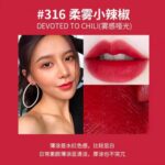 MAC唇膏系列 - 图片 6
