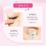 KISSME奇士美睫毛膏 （三代） - 图片 4