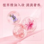 桃花水粉膏  28g - 图片 5