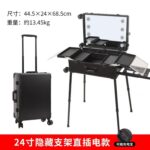 专业化妆师跟妆化妆箱 - 图片 3
