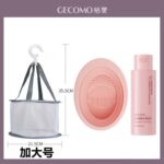 化妆刷清洁硅胶盒 - 图片 5
