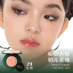 Girlcult构奇情绪多用膏 - 图片 10