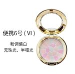 ELEGANCE雅莉格丝极致欢颜蜜粉饼 （日本贵妇粉饼） - 图片 4
