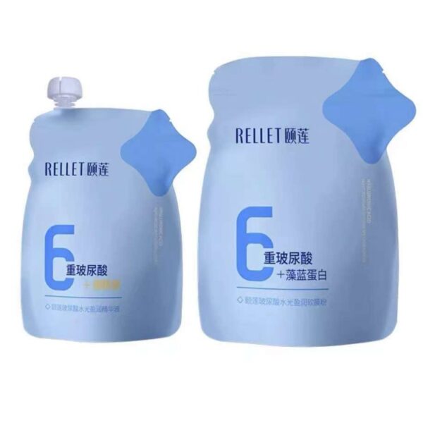 颐莲玻尿酸水光软膜套装（精华/软膜粉）