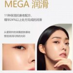 chosungah粉底棒 双头无暇橡皮擦 - 图片 6
