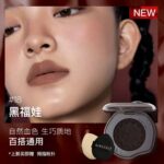 Girlcult构奇情绪多用膏 - 图片 7