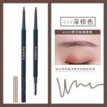VNVN银河极细眉笔 - 图片 4