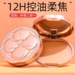 canmake井田日本棉花糖粉饼 10g - 图片 2