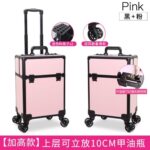 大容量拉杆化妆箱多功能工具箱 - 图片 3
