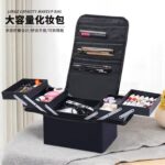 折叠大容量手提化妆箱多功能工具箱 - 图片 2