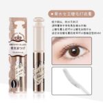 MAJOLICAL恋爱魔镜睫毛膏 （KISSME眼线胶/艾杜纱睫毛打底） - 图片 8