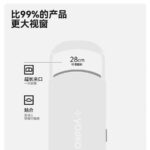 YOOKO电热烫睫毛夹 (S30/S10S) - 图片 4