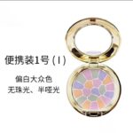 ELEGANCE雅莉格丝极致欢颜蜜粉饼 （日本贵妇粉饼） - 图片 2