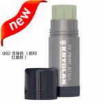 Kryolan德国面具磨皮粉底膏 （遮瑕提亮） - 图片 12