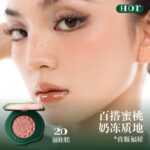 Girlcult构奇情绪多用膏 - 图片 9