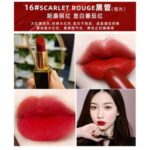 TF唇膏系列 - 图片 3