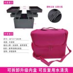 折叠大容量手提化妆箱多功能工具箱 - 图片 4