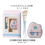 尔木葡鱼尾粉底套刷 - 图片 6