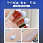 Medicube抗皱紧致面霜 50ml - 图片 5