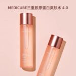Medicube爽肤水 140ml - 图片 2