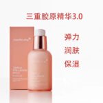 Medicube胶原紧致精华 55ml - 图片 3