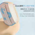 尔木葡鱼尾粉底套刷 - 图片 5