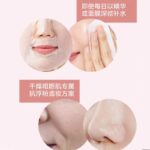 Medicube胶原紧致精华 55ml - 图片 4