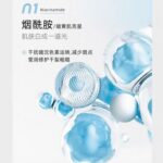 the ordinary10%烟酰胺+1%锌精华液 30ml - 图片 3