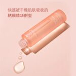 Medicube爽肤水 140ml - 图片 4