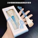 尔木葡鱼尾粉底套刷 - 图片 2