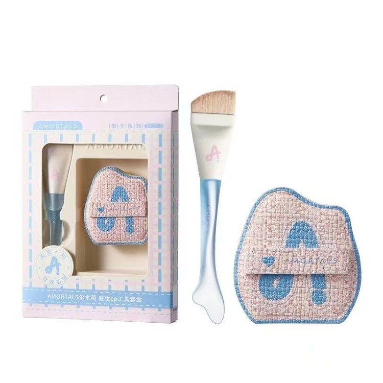 cb15e14df1191ff4d9f15ccaca66168e 尔木葡鱼尾粉底套刷 - 图片 1