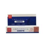 日本AKINO秋野祛痘膏 12g