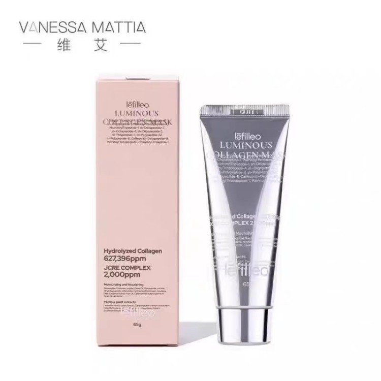 df465d09d4c0b2fb6e84d96f7d0e2bc9 韩国lefilleo丽菲欧胶原发光紧致面膜 65g - 图片 1