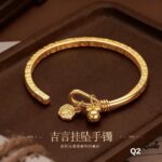 沙金 镀金手镯 九选三（闭口圈口54#-64#） - 图片 3