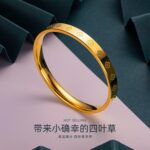 四叶草手环 - 图片 4